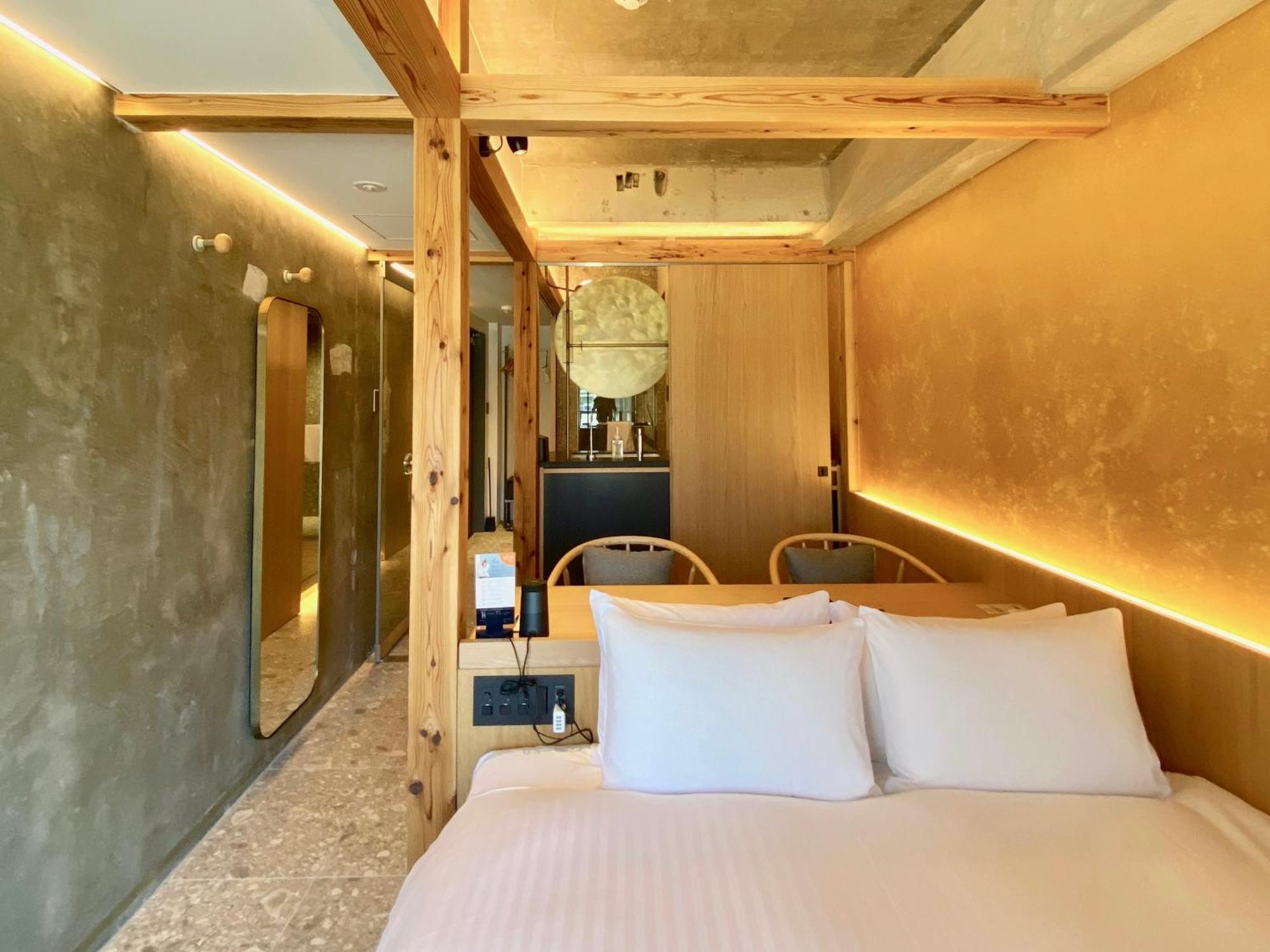 Itoya Mon Hotel Quioto