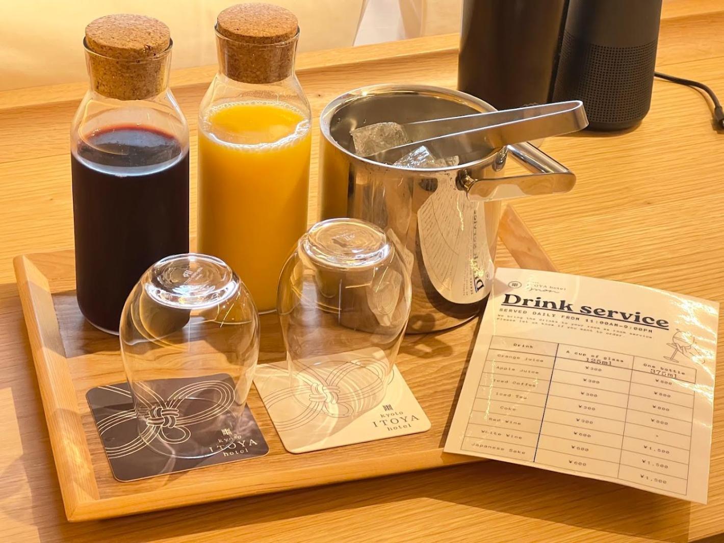 Itoya Mon 京都糸屋ホテル モン